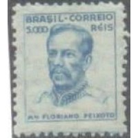 R-422 - NOVO - FILIGRANA CORREIO (P) - NOVO - GOMADO - MUITO BONITO - RHM R$ 200,00 (40 UFs X R$ 5,00)