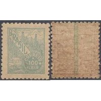 R-427A - 1942 - FILIGRANA CRUZ DE CRISTO (M) - NOVO - GOMADO - PONTOS DE OXIDAÇÃO - RHM R$ 60,00 ( 12 UFS X R$ 5,00)