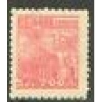 R-431 - 1942 - FILIGRANA CRUZ DE CRISTO (M) - NOVO - GOMADO - RHM R$ 30,00 (6 UFS X R$ 5,00)