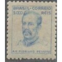 R-452 - 1941 - NETINHA - FILIGRANA CASA DA MOEDA - 5.000 RÉIS - NOVO - GOMADO - RHM R$ 375,000 (75 UFs X R$ 5,00)