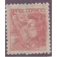 R-455 - 1942/46 - FILIGRANA CASA DA MOEDA - HORIZONTAL - NOVO - GOMADO - RHM R$ 625,00 (125 UFs X R$ 5,00)