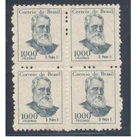 R-525 -  1966 - VULTOS CÉLEBRES - DOM PEDRO II - QUADRA NOVA - GOMADA - RHM R$ 3.000,00 (600 UFs X R$ 5,00)