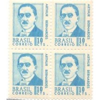 R-532 - 1967 - ANTIGOS PRESIDENTES DA REPÚBLICA - QUADRA - NOVA - GOMADA - MUITO BONITA - RHM R$ 15,00 (3 UFs X R$ 5,00) 