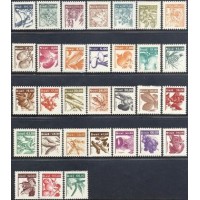 R-602/632 - 1980/85 - RECURSOS ECONÔMICOS NACIONAIS - SÉRIE COMPLETA - MINT - NOVOS - GOMADOS - RHM R$ 518,00 (103,60 UFS X R$ 5,00)