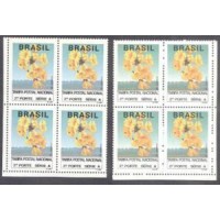 R-690/691 - COMPROVANTE DE FRANQUEMANENTO NACIONAL - QUADRAS - NOVAS - GOMADAS - PERFEITAS (MINT) - RHM R$ 260,00 (52 X R$ 5,00)