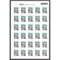 R-842 - PIPOQUEIRO - RHM 30-00- OBSERVE AS IMAGENS FRENTE E VERSO POIS CORRESPONDEM A FOLHA 