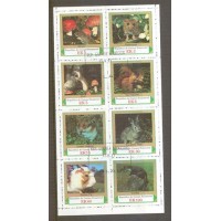REPUBLICA DE GUINE EQUATORIAL - COELHO E ESQUILOS  - SERIE 4 SELOS CARIMBADOS 