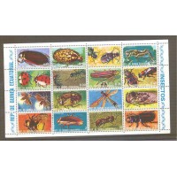 REPUBLIQUE DE GUINE EQUATORIAL  - INSTO - SERIE 4 SELOS CARIMBADOS 