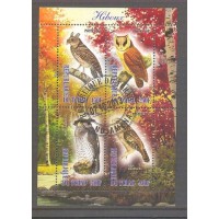 REPUBLIQUE DU TCHAD - CORUJA  - SERIE 4 SELOS CARIMBADOS 