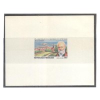 TOGO - Y 0667+A-135 (1970) LENIN - CENTENÁRIO DO NASCIMENTO DE LENIN - RETRATO E PINTURA - SÉRIE 2 SELOS MINT