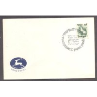 ISRAEL - 2 ENVELOPES DO CORREIO DE ISRAEL COM O SÍMBOLO: AMBOS COM O SELO REGULAR DO ZODÍACO: SIGNO LEÃO- COM O CARIMBO PEREGRINATIO PAPAE PAULI VI SENDO UM DE NAZARETH 5-1-1964 E O OUTRO DE JERUSALÉM 5 -1-64.