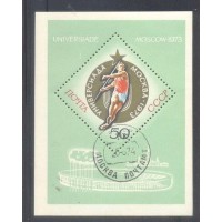 RUSSIA - OLIMPIDA -1973