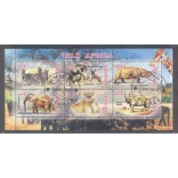 RWANDA  - FAUNA AFRICANA