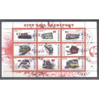 RWANDA  - MEIO DE TRANSPORTE EM GERAL 