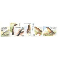 SAHARAUI - 1997 - YV-9X CADA SELO - AVES E PASSAROS