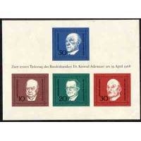 ALEMANHA FEDERAL - Y B-03 (1968) ANIVERSÁRIO DO CHANCELER CONRAD ADENAUER - BLOCO NOVO COM A GOMA PERFEIRTA MAS COM UM PONTINHO MÍNIMO DE FERRUGEM 