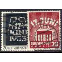 ALEMANHA BERLIN - REBEIÃO DE 7 DE JUNHO - Y 0096/97 (1953) REBELIÃO DE 7 DE JUNHO - SÉRIE 2 SELOS USADOS 