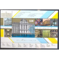 ARGENTINA - CENTRO CULTURAL - HIS 53714 - CENTRO CULTURAL - ÁREA HISTÓRICA RESTAURADA - BLOCO MINT