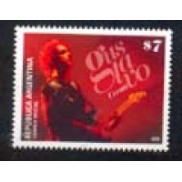 ARGENTINA - MÚSICA - MUS 53748 - GUSTAVO CERATI - SELO MINT