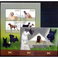 CONGO - CACHORRROS  - SÉRIE COMPLETAS CARIMBADAS - CACHORROS DE RAÇAS  - 4 SELOS + BLOCO