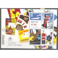 INGLATERRA - BLOCO - HISTÓRIA DO CORREIO -NBLOCO COM 4 SELOS MINT - 2016