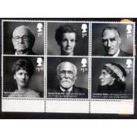 INGLATERRA - PERSONALIDADES - 6 SELOS MINT - 2016