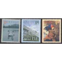 NORUEGA  - TURISMO  - Y 1264/1266 (1999) SÉRIE TURÍSTICA COM CASAL DE CISNES, RUÍNAS DA CATEDRAL DE HAMAR E RETRATO DE UM LAPÃO - SÉRIE 3 SELOS MINT