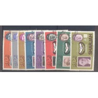 SHARJAH -  1965 ANO DE COOPERAÇÃO INTERNACIONAL
