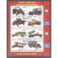 SOMALIA - MEIO DE TRANSPORTE EM GERAL - SERIES COMPLETAS CARIMBADAS