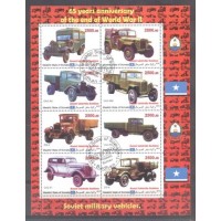 SOMALIA - MEIO DE TRANSPORTE EM GERAL - ESTRANGEIROS SERIES COMPLETAS CARIMBADAS
