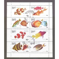 STATE OF OMAM - PEIXE  - SERIE 4 SELOS CARIMBADOS 