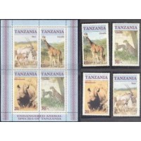 TANZÂNIA - YV - 285/288 + BL. 47