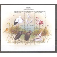 TANZÂNIA - AVES - BLOCO COM 6 SELOS