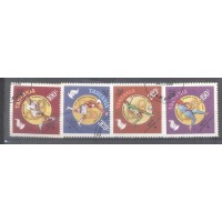 TANZANIA -  100º ANIVERSÁRIO DOS JOGOS OLÍMPICOS MODERNOS