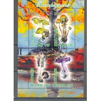 TCHAD - COGUMELOS TRICOLOMA - 2013