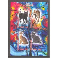 TCHAD - GATOS DE BOMBAY 2013 SERIE 4 SELOS CARIMBADOS 