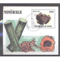 TCHAD - MINERAIS - 1999