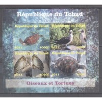 TCHAD - TARTARUGA - AVES - 2011