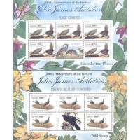 UGANDA - 1985 - YV-393/396 + BLOCO 53 - AVES E PASSAROS