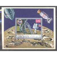 YEMEN - ASTROUNALTA - ESPAÇO - BLOCO