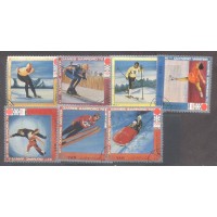 YEMEN REP - JOGOS DE SAPORO