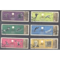 YEMEN REP -  ESPORTES INTERNACIONAIS CONTRIBUEM PARA A PAZ MUNDIAL - OLIMPIADA 