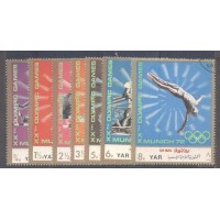 YEMEN REP  - PRÉ - OLIMPICOS