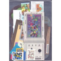 2023 - 28 SELOS COMEMORATIVOS E 6 BLOCOS - CONSULTE-NOS SOBRE OS SELOS INSTITUCIONAIS OU VEJA ANÚNCIO ESPECÍFICO - MINT (PERFEITOS)