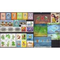 2024 - 27 SELOS COMEMORATIVOS E 5 BLOCOS - CONSULTE-NOS SOBRE OS SELOS INSTITUCIONAIS OU VEJA ANÚNCIO ESPECÍFICO - MINT (PERFEITOS)