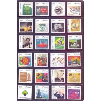 2025 - 61 SELOS INSTITUCIONAIS - MINT - SUBSTITUÍRAM OS PERSONALIZADOS BÁSICOS A PARTIR DE 2023 - SI-065 A SI-125