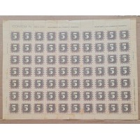 A-050 - 1943 - CENTENÁRIO DO SELO POSTAL BRASILEIRO BRAPEX II - FOLHA 70 SELOS - NOVOS SEM GOMA E ALGUMA OXIDAÇÃO - MUITO RARA - RHM 490 UFS