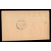 A-048/50 - CARIMBOS BRAPEX E NO VERSO COMEMORATIVO 1º CENTENÁRIO DO SELO POSTAL - ENVELOPE COM SELOS