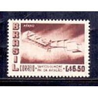 A-083Y - MARMORIZADO - NOVO - SANTOS DUMONT - RHM R$ 70,00 (14 UFS)