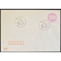SE-01 – 1979 – AUTÔMATO GLOBO FACIAL CR$ 1,00 SOBRE ENVELOPE COM CARIMBO CBC – EXCELENTE - RHM 300 UFS